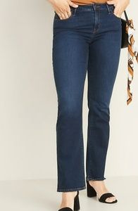 Mid Rise Dark Wash Kicker Boot Size 8